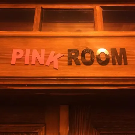 Pensión Sanart & Loca Garden Bergama